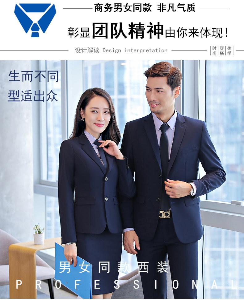 Tailleur femme - Ref 3244395 Image 39