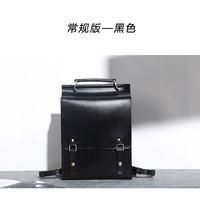 Обычная версия Black