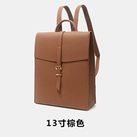 13 -зообразной коричневый цвет