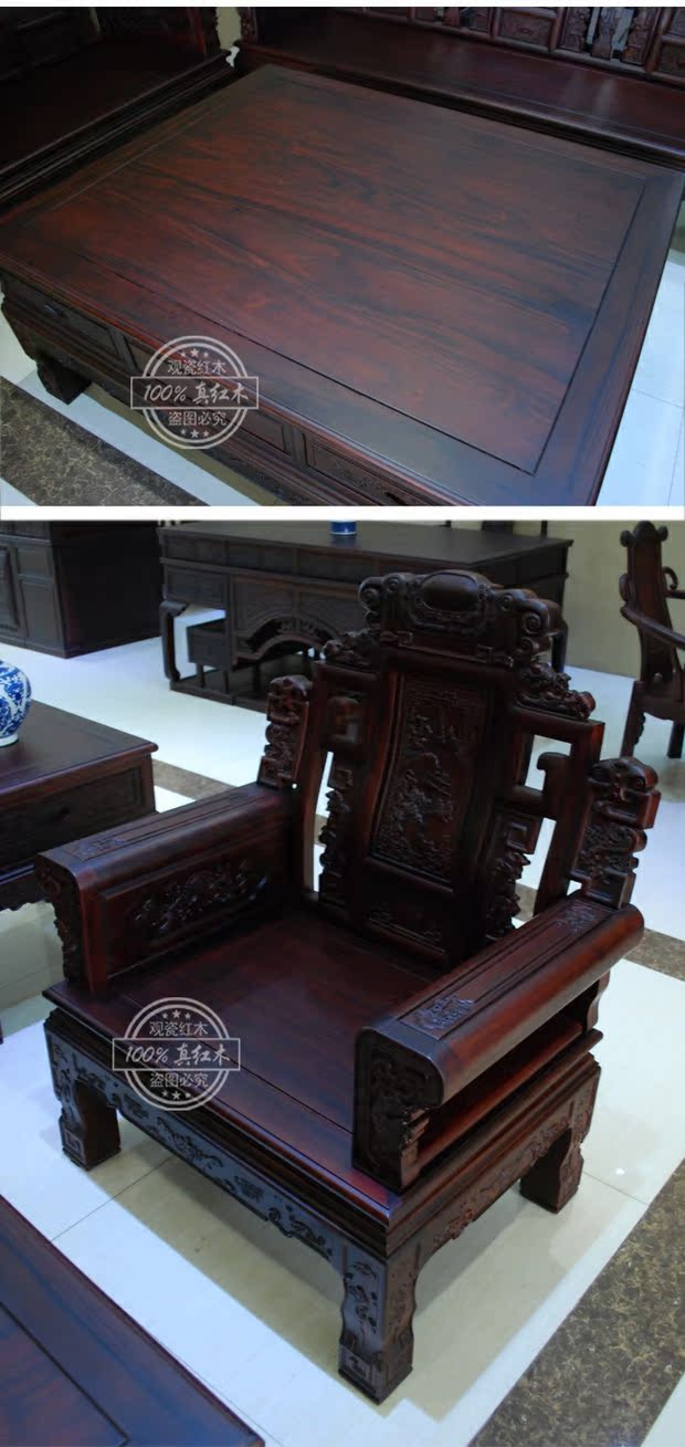 Tất cả đồ nội thất gỗ rắn sofa gỗ gụ phòng khách kết hợp đồ nội thất cổ điển Ming và Qing gỗ hồng mộc Nam vương miện sofa Ruyi - Bộ đồ nội thất ghế sofa