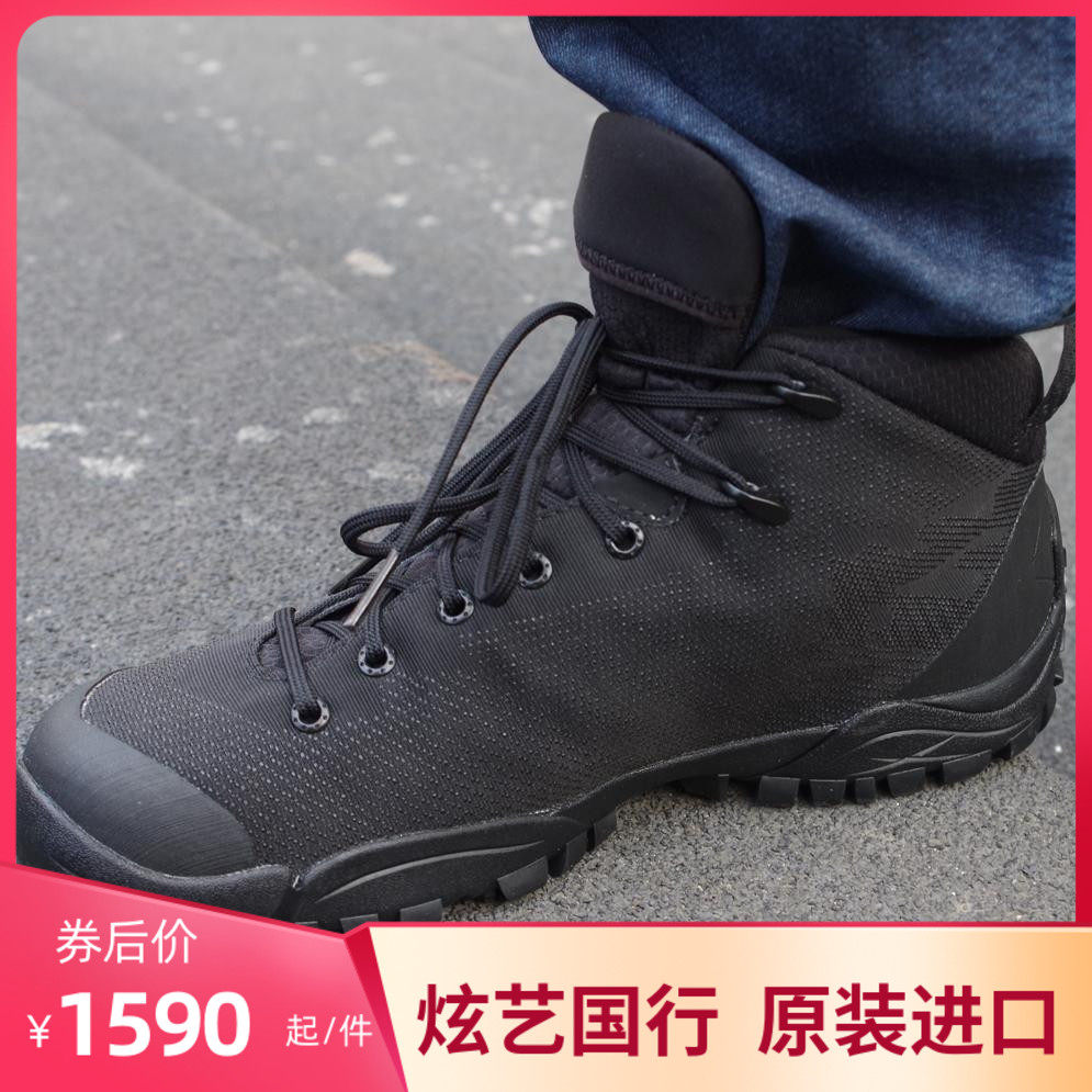 Garmont gamont 4 1GTX mid-low outdoor waterproof anti-collision shock absorption anti-skid desert combat shoes and boots