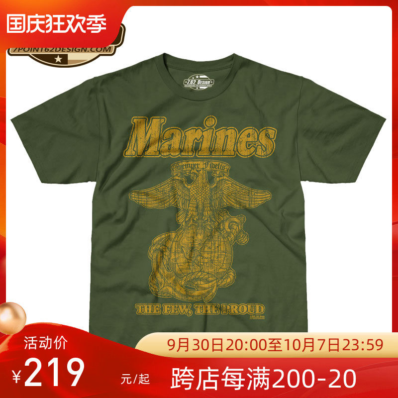 American 7 62Design cotton print short-sleeved T-shirt men's personality military fan tactical 1504 Marine Corps logo