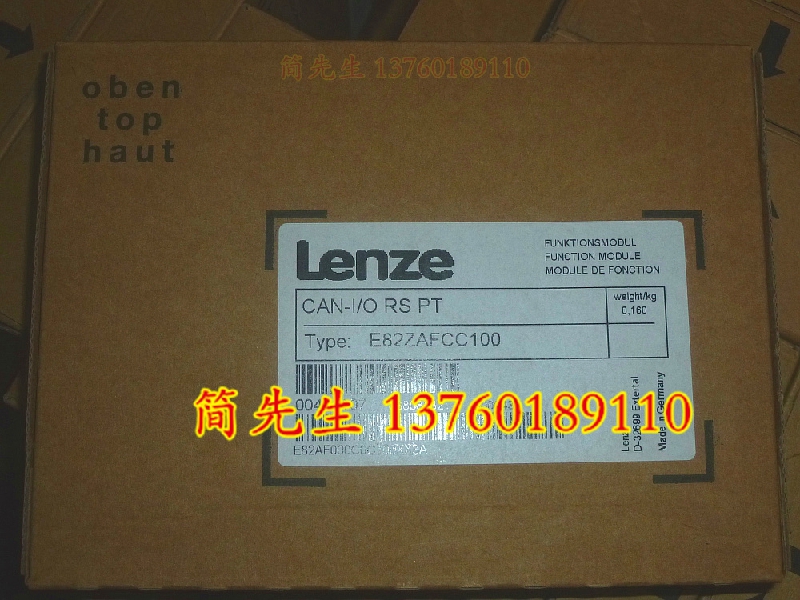 E82ZAFCC100 Lentz frequency converter special module Lenze functional modules BRAND NEW ORIGINAL SPOT
