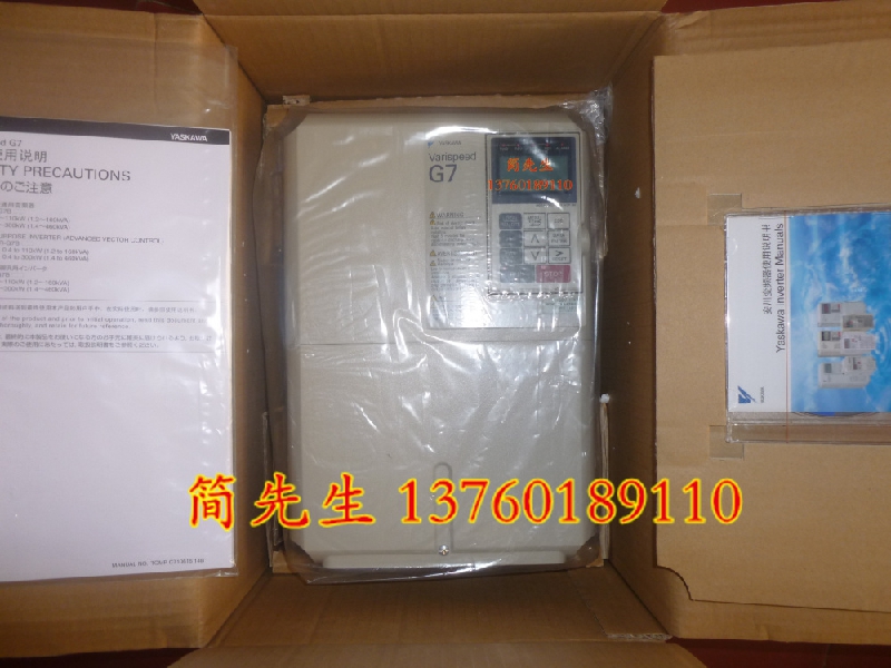 55KW Inverter 400V3 Phase 3PHASE An Chuan Heavy Load Inverter H1000 Series G7