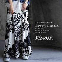 Flowers blossom ~ design spring and summer half-body slim skirt