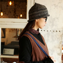 Winter Mountain ~ Design segment of wool knitting hand tip hat warm day