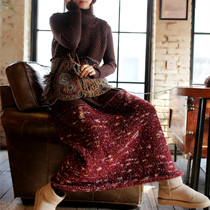 Knitting Forest Design Sense Relax Handicrafts