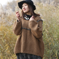 The day when the wind blows~Original literature and art fan retro pure hand-knitted loose big sweater sweater