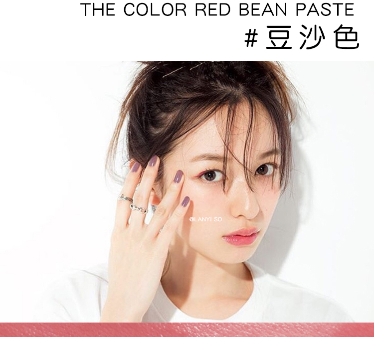 Lắc môi không khí lip glaze Hydrating Doodle Lip Rose Pumpkin Lip Gloss Super Fire Lipstick Sinh viên dễ thương - Son bóng / Liquid Rouge 	son bóng dior addict lip gloss	