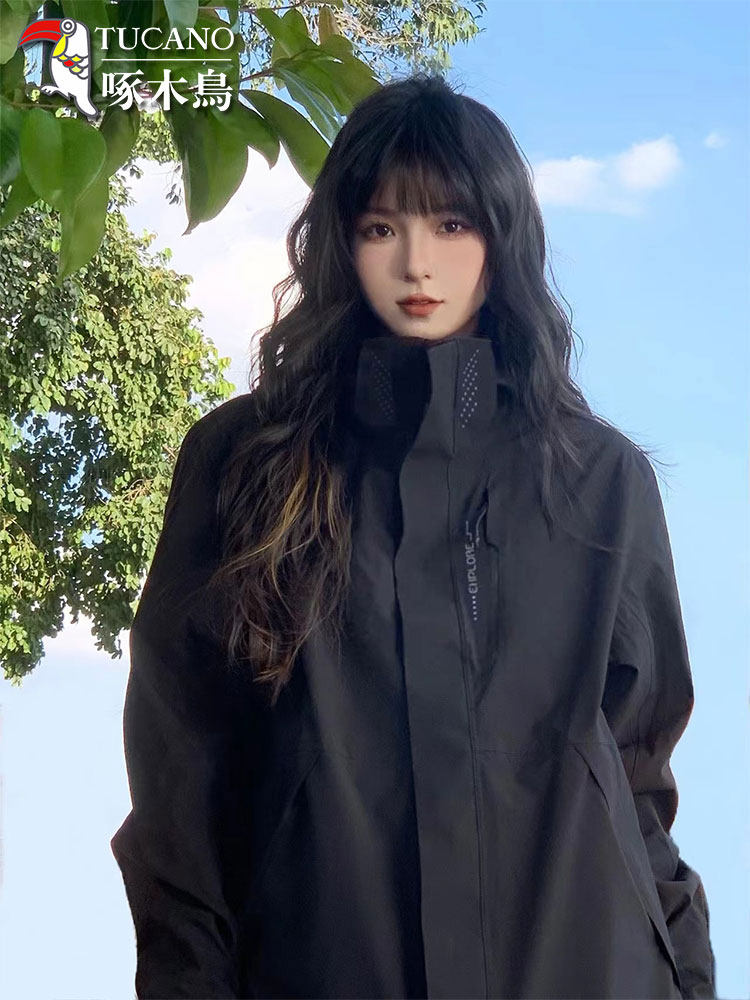 Куртка Woodpecker jacket для мужчин и женщин, новинка 2025 года, весенне-осенний уличный ветрозащитный и водонепроницаемый зимний альпинистский костюм "три в одном" Изображение 1