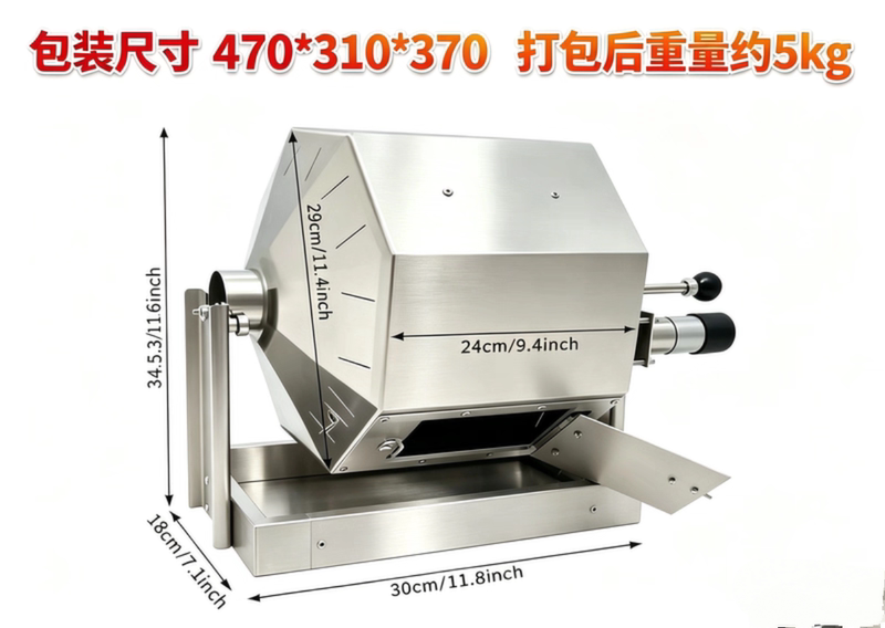 Hd-15 Household and Commercial Coffee Roasting Machine for Roasting Coffee Beans, Rice, Chestnuts, and Sesame Seeds