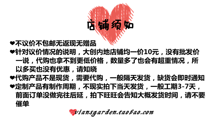 Sonnette de vélo sonnerie commune - Ref 1452846 Image 7