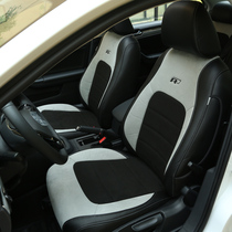 Volkswagen Siteng all-inclusive car seat cover Golf 7 Jiayu Lingdu Tiguan l exploration Maiteng Tu Yue Baoli