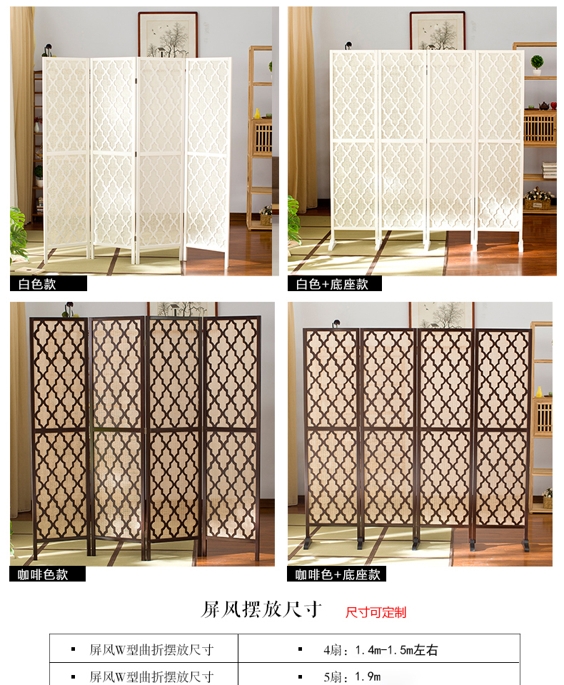 Vách ngăn gỗ chắc chắn phòng khách căn hộ nhỏ gấp văn phòng di động phòng ngủ hiên trang trí màn hình gấp đơn giản hiện đại - Màn hình / Cửa sổ bình phong vải