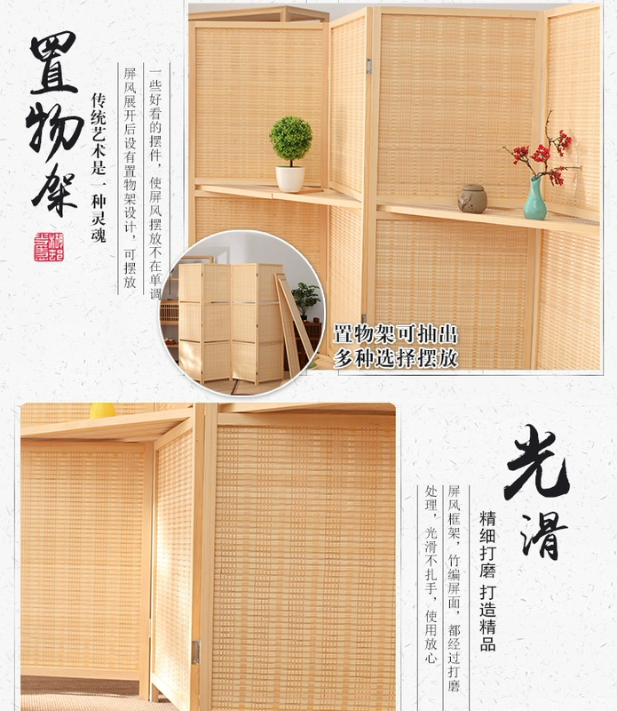 Vách ngăn gỗ tre vách ngăn kệ hiên gấp phòng khách di động nhà hàng khách sạn văn phòng - Màn hình / Cửa sổ tấm bình phong