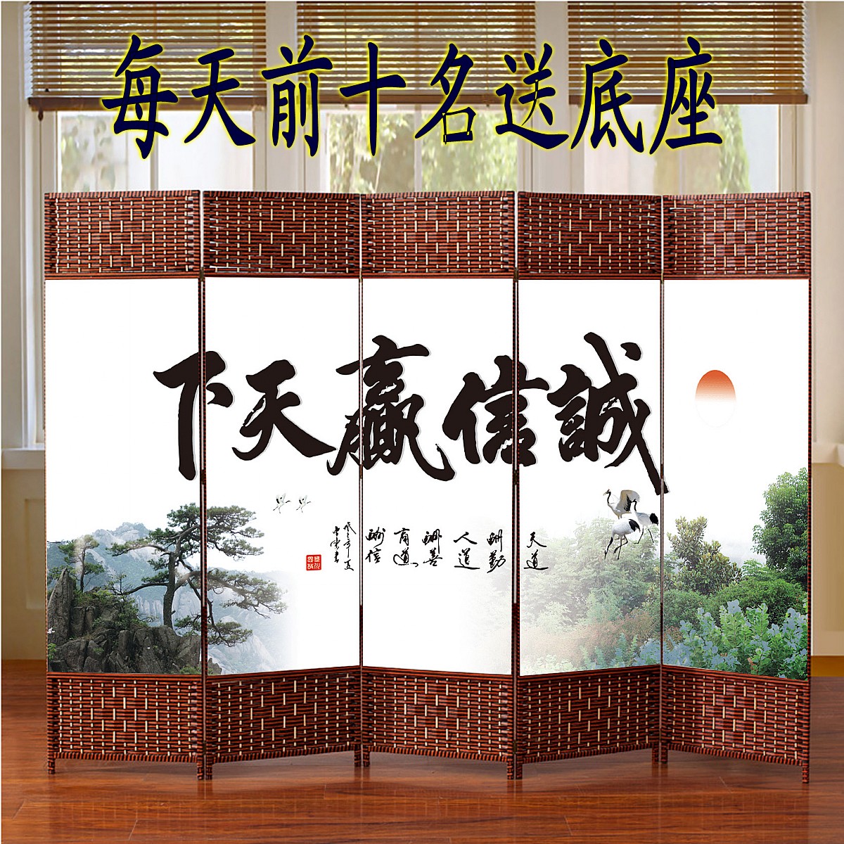 Vách ngăn màn hình phòng khách gấp màn hình hiên phòng ngủ đơn giản hiện đại gấp di động vải màn hình khách sạn phân vùng - Màn hình / Cửa sổ vách ngăn lam gỗ