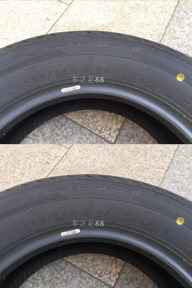 Lốp xe Wei Shi hoàn toàn mới chính hãng 185 / 65R14 86H RP36 thoải mái và yên tĩnh Kai Yue Yue Xiang Hong Guang - Lốp xe lốp xe ô tô dunlop chính hãng