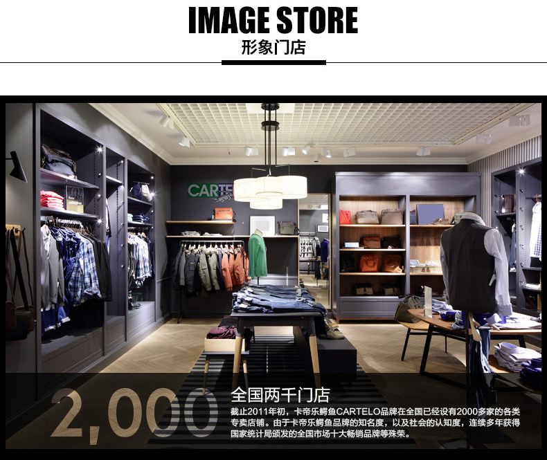 Ремень, кожаные штаны, крокодиловый принт, из натуральной кожи 