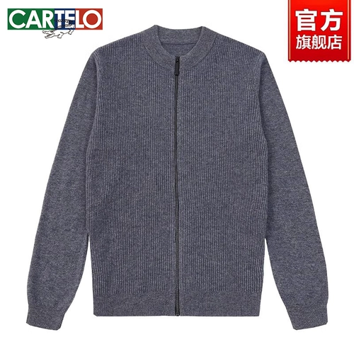 Шерстяной демисезонный свитер, удерживающий тепло кардиган с молнией, куртка