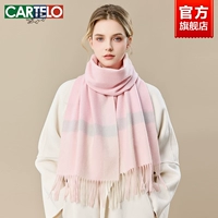 Шарф, шерстяная подарочная коробка, 30×190см