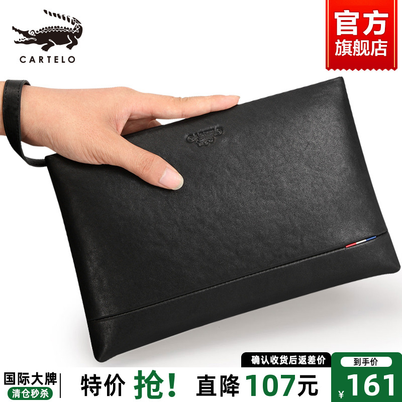 Katerlele Crocodile Men's Handbag Genuine Leather Bag Kit Youth Fashion Casual Handgrip Grab Bau Leather Surge Letter Enveloping