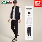 Жилет, зимняя майка топ для отдыха, куртка без рукавов, облегающий крой