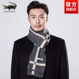 Зимний шарф, накидка, подарочная коробка, удерживающая тепло шерстяная упаковка для друга, крокодил, подарок на день рождения