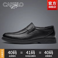 Черный, кожаный, воловья кожа