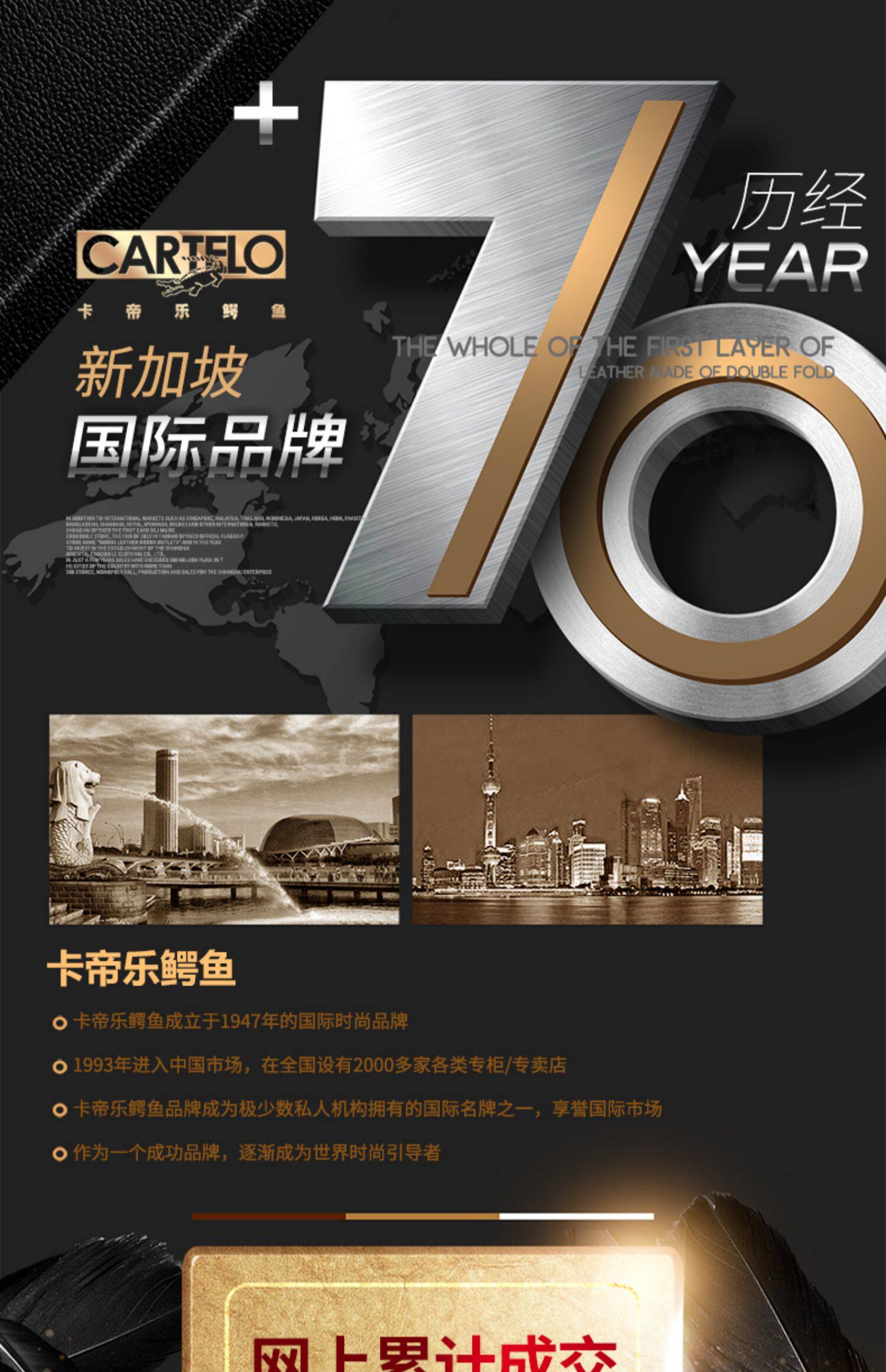 Ремень, кожаные штаны, крокодиловый принт, из натуральной кожи 