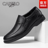 Летние туфли для кожаной обуви, мужская дышащая обувь для отдыха, из натуральной кожи, мягкая подошва, для мужчины среднего возраста