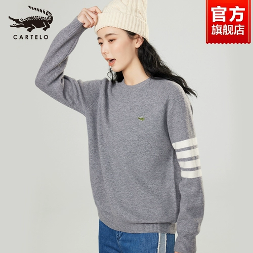 Шерстяной весенний осенний зимний базовый приятный телу свитер, оверсайз, увеличенная толщина