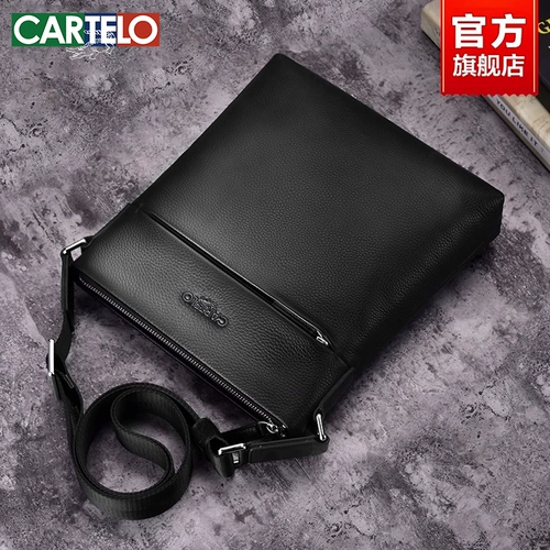 Кадил крокодиловый мужская сумка для плеча по кроссовым сумке повседневная 𫔮 Простая коробка бизнес -роскошная мужская сумка портфель коровь