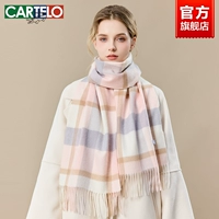 Шарф, шерстяная подарочная коробка, 30×190см