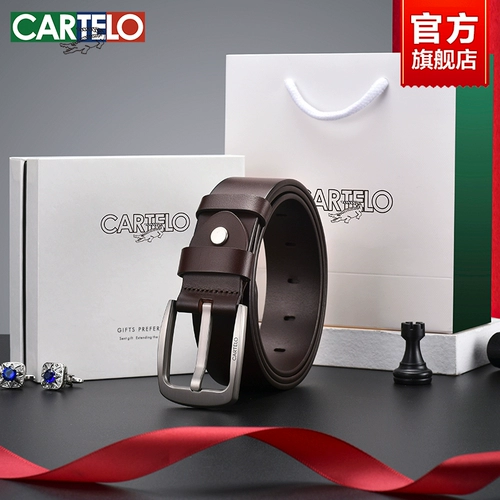 Ремень, трендовая пряжка для отдыха, кожаные штаны, крокодил, из натуральной кожи