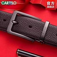 TD642-черная пряжка коричневая ремень