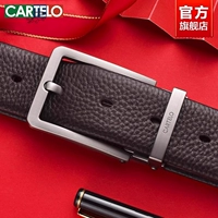 TD644-Gun Buckle Brow