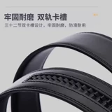 Ремень, кожаная повязка на голову, пряжка, штаны, крокодил, из натуральной кожи