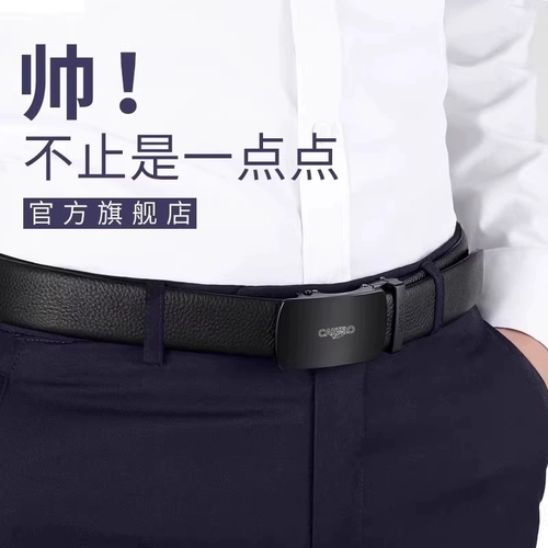 Ремень, высококлассные кожаные штаны, крокодил, из натуральной кожи, 2025 года, подарок на день рождения