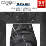 Нагрудная сумка, вместительная и большая сумка через плечо, спортивный рюкзак для отдыха на одно плечо