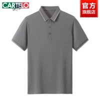 Темно-серый