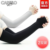 Серая прямая трубка+черная с пальцем