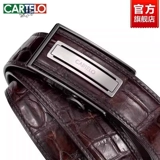 Ремень, штаны для отдыха, крокодил, из натуральной кожи