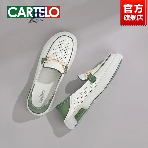 Белая обувь, летние дышащие тонкие туфли для отдыха, из натуральной кожи