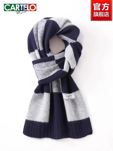 Кашемировый зимний цветной утепленный шарф, крокодил, подарок на день рождения