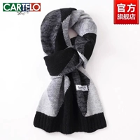 W012-черный и белый