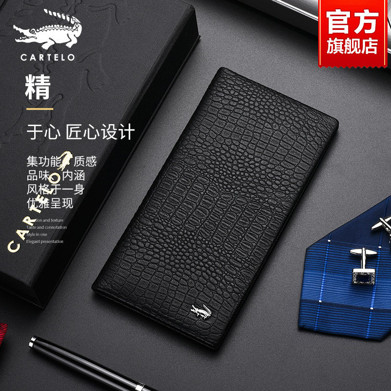 Crocodile Wallet Men's Long Version 2022 New Goat Leather Genuine Leather Money Clip Large Capacity Leather Wallet Minimalist Trend Money Bag Thin