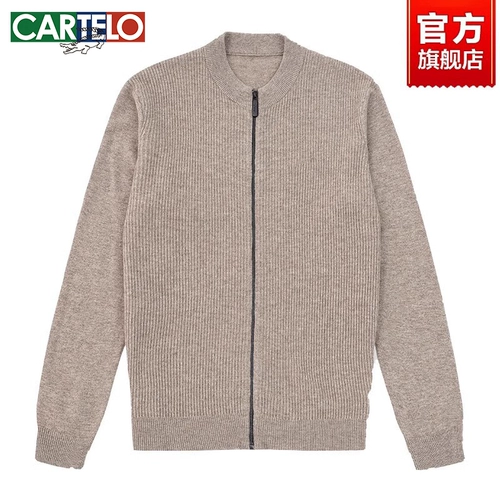 Шерстяной демисезонный свитер, удерживающий тепло кардиган с молнией, куртка