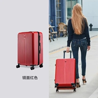 Модель 366 [Модель Zipper]-Red Red