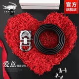 Высококлассный ремень, трендовые кожаные штаны для отдыха, крокодил, из натуральной кожи, в корейском стиле, простой и элегантный дизайн