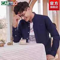 Скрытый зеленый